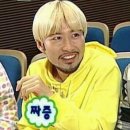 친구야막창 이미지