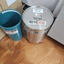 라면특강 이미지