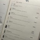 근처고기집 이미지