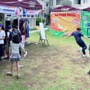 (주)씨티푸드