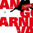 문화N중랑 이미지