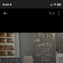 영동복싱다이어트 | 구의동 복싱 다이어트 추천, 헬스 대신 크로스핏 순환운동으로 살 빼는 방법!(위드유스포츠)