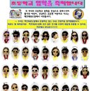 어울초병설유치원 이미지