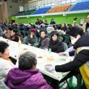 사회복지법인국민복지재단 강원일보