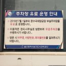 문수양궁장(주말) | 23.5.27.(토) 문수 힐링 피크닉장 후기(초반 tmi 많음 주의)