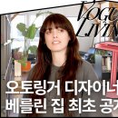 셰이크로그 이미지