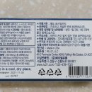 천조식품 이미지