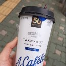 지에스25(GS25) 논현푸르지오 이미지