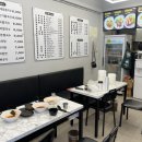 연향원쌀국수 - 아산시 어의정로17번길 8-1 | 연향원쌀국수