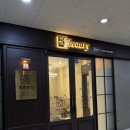 지웰온누리약국 이미지