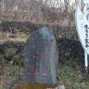 차시배지민박
