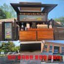 온천3동-17 이미지