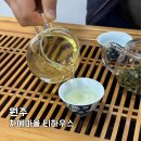 금사1리 노인회관 | 원주 데이트 차예마을 티하우스 찻집 코스