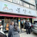 원스랩핑 이미지
