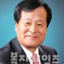 장수사회, 의료혁신 필요하다 이미지