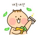 카페 테이스티니(Cafe Tastiny) 이미지
