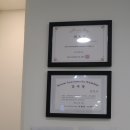 평촌수피부과의원 이미지