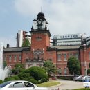 대한의원 이미지