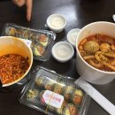 용쓰91 이미지