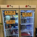 탐스PC | [동탄 맛집] 동탄 짬뽕 맛집 이비가짬뽕 동탄 영천점(주차 짬뽕 탕수육 후기)