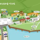 아이와농장 이미지