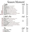 그릭모먼트
