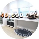 특가세대 / 구산동 넓은평수 특가세대 입니다. 이미지