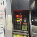 세븐셀프세차장 이미지