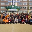 신남FC