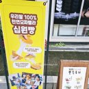 서천커피클락