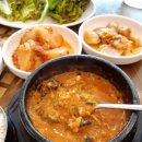 고바우샵 이미지