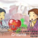 대변약국 이미지
