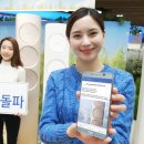 디지털114 전자신문