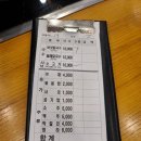 미모사패션 이미지