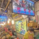 거제식당 이미지