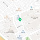 핑고아구찜 이미지