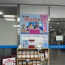 로하스광명요양병원 이미지