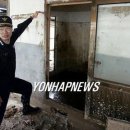 신음동네길 이미지