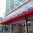 영희네국밥 - 안산시 단원구 시화호수로 633 | 삼성서울병원 앞 든든한 국밥 한 그릇, 일원동 신의주찹쌀순대 순대정식 후기 - 내돈내산