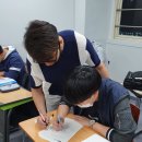 청솔프라자 | [공지] 정수학전문학원 인천논현동 중 고등 수학학원입니다.