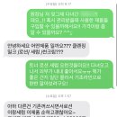 청라피부관리 꼼꼼하게 받고 싶다면 l 검단 ‘홍에스테틱’ 물방울 수분관리 후기💦