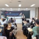 전주덕일초등학교 이미지