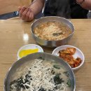 현풍닭칼국수 신대부적점 이미지