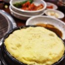 고기가살살녹소 이미지