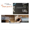 솔모루커피숍 | 실사출력에서 원목메뉴판으로! 강원 양구 솔모루가든 메뉴판 교체로 분위기 확 바뀌다