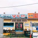 수진좌대2 이미지