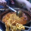 장수원닭한마리닭볶음탕