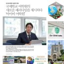황새울로200번길 이미지