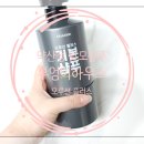 무향 약산성 탈모샴푸 추천, 볼륨케어 부엉이하우스 모루션 플러스 기본샴푸