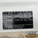현대냉동공업사 이미지